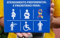 "Esperar com Respeito": Câmara aprova projeto que amplia atendimento prioritário em Parauapebas